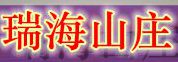 𺣶ȼٴ
